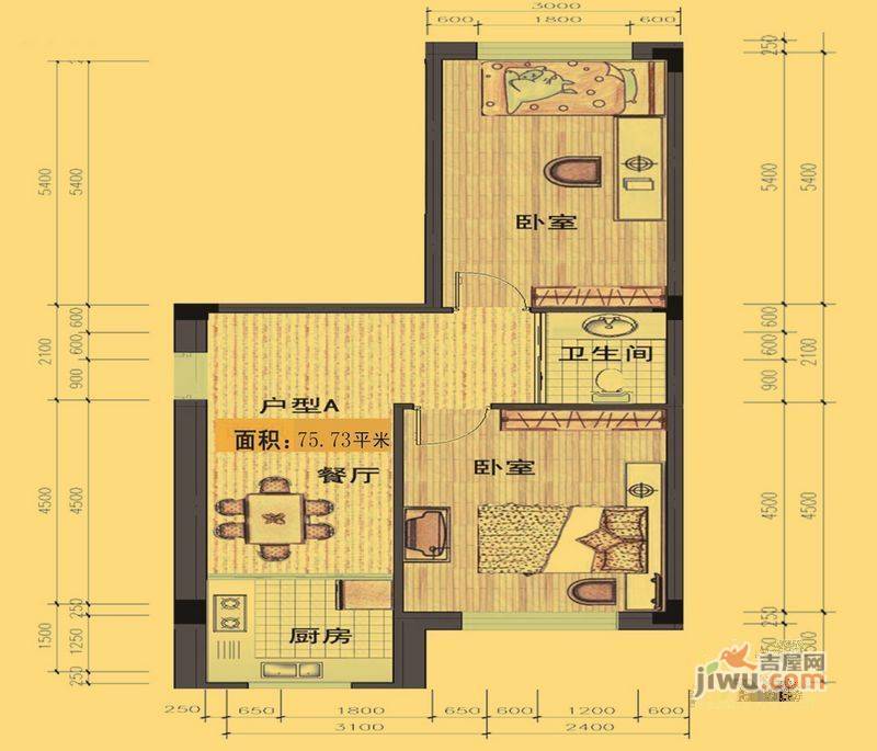 千金嘉园三期尚城2室2厅1卫66.4㎡户型图