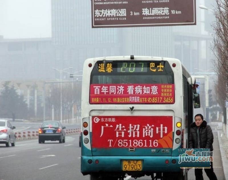 那鲁湾海景星级服务公寓配套图图片