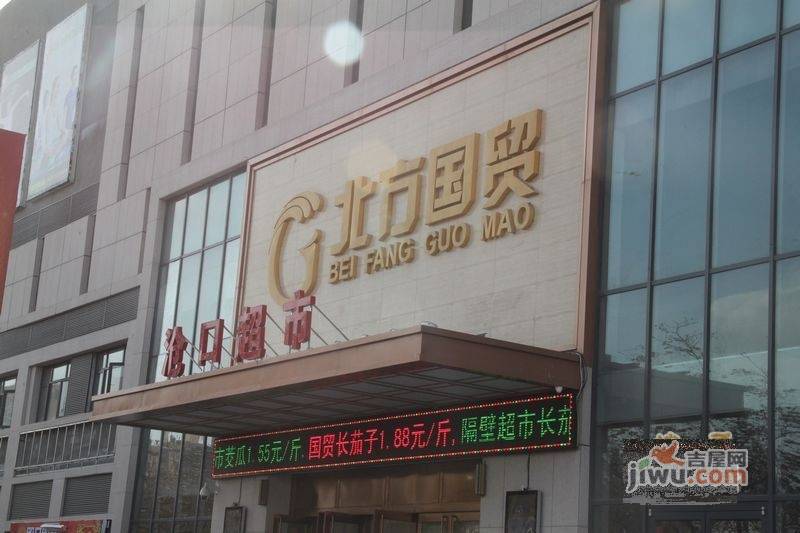 翠海宜居配套图图片