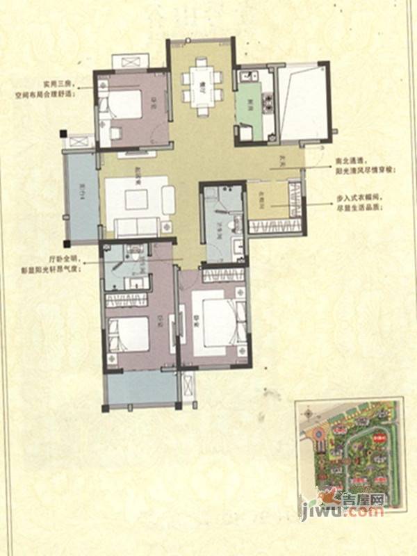 山河城3室0厅0卫户型图