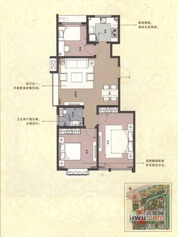 山河城3室0厅1卫户型图