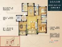 世茂拾贰府3室2厅2卫135㎡户型图