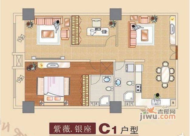 紫薇国际广场2室2厅1卫143㎡户型图