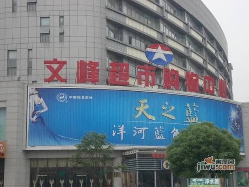 中江嘉城实景图图片