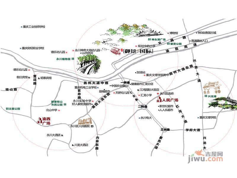 斌鑫御景国际实景图图片