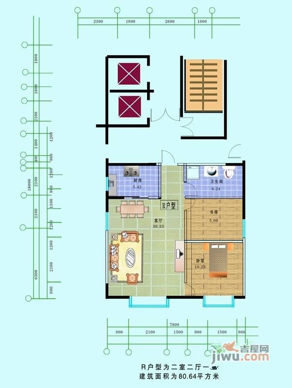 家园小区二期2室2厅1卫80.6㎡户型图