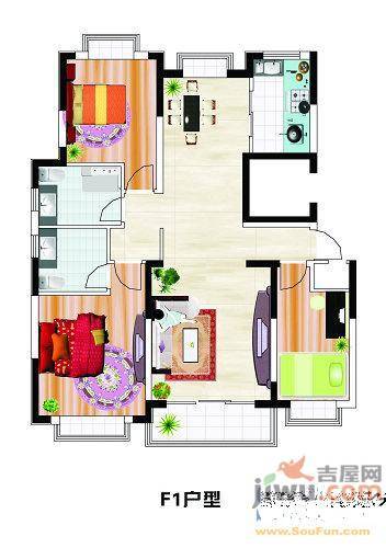 金鑫家园3室2厅2卫123.1㎡户型图