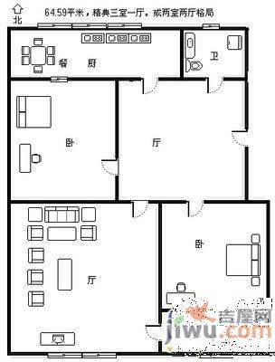 新桥小区2室2厅1卫76㎡户型图