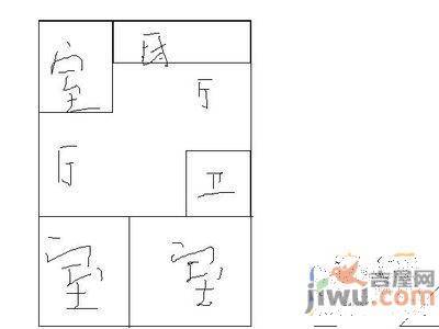 上夼西路2室1厅1卫51㎡户型图