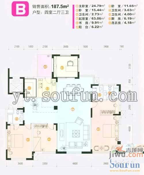 黄海城市花园4室2厅3卫187.5㎡户型图