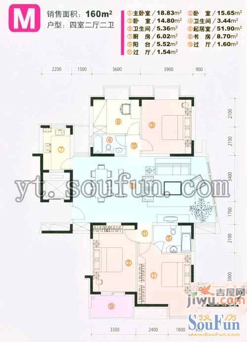 黄海城市花园4室2厅2卫160㎡户型图