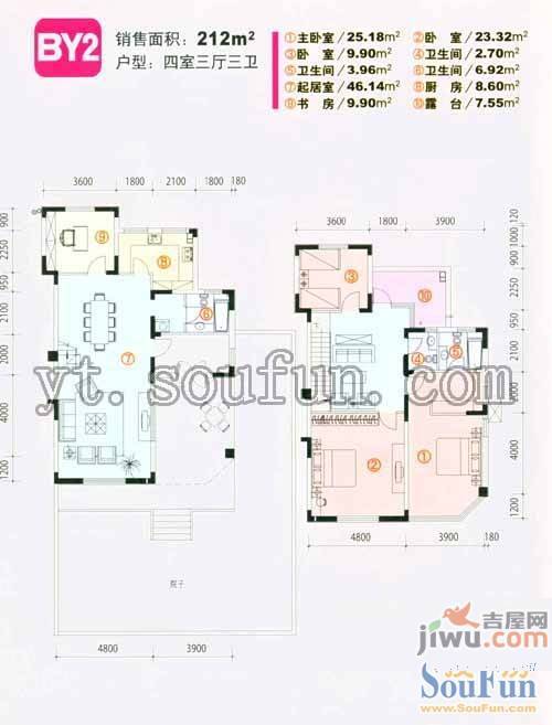 黄海城市花园4室3厅3卫212㎡户型图