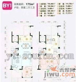 明珠花园3室2厅1卫户型图