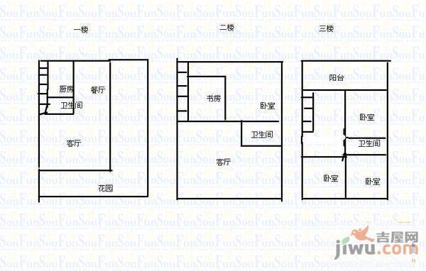 明珠花园3室2厅1卫户型图