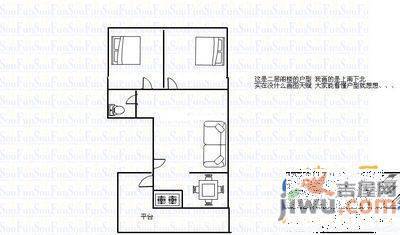 上夼东路2室1厅1卫56㎡户型图