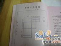 福莱里2室2厅1卫户型图