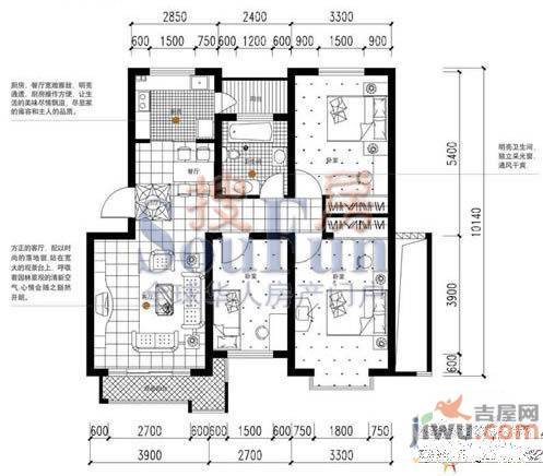 丽湖国际城3室2厅1卫100.5㎡户型图