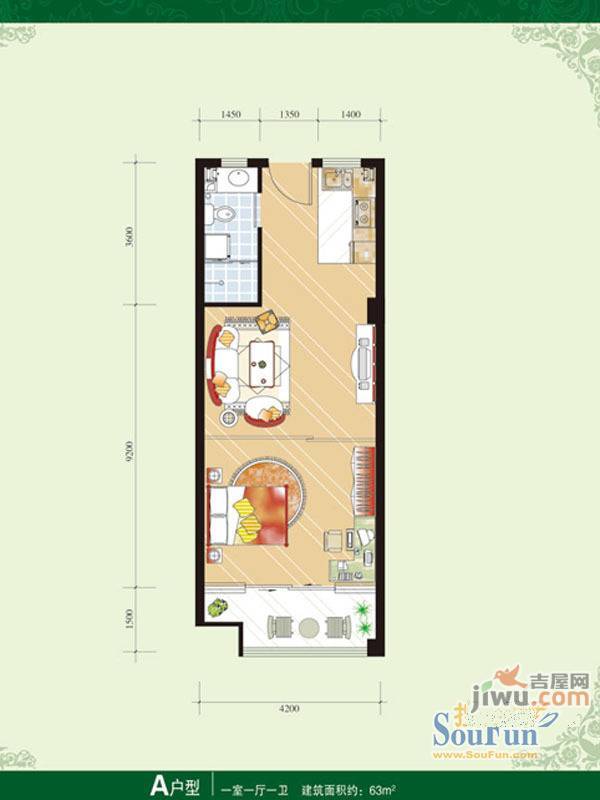 福莱美景3室2厅1卫户型图