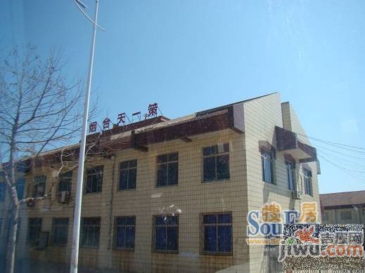 富丽花园实景图图片