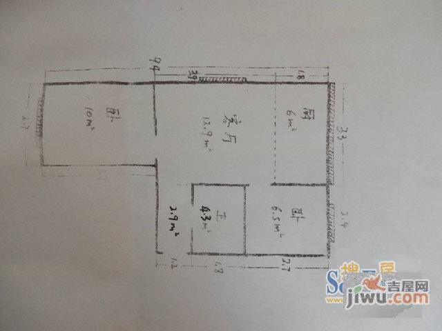 正农小区3室2厅1卫户型图