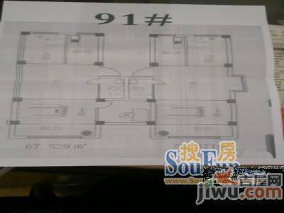 正农小区3室2厅1卫户型图