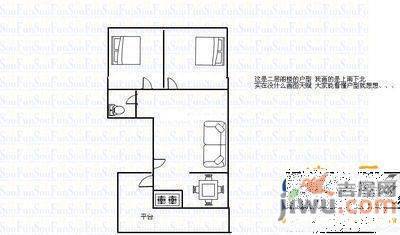 市府小区2室1厅1卫56㎡户型图