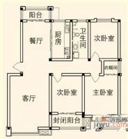 阳光海岸3室2厅2卫户型图