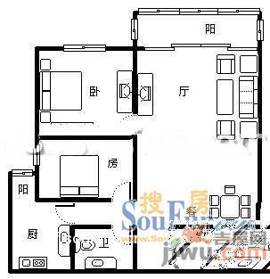 双新公寓3室2厅1卫户型图