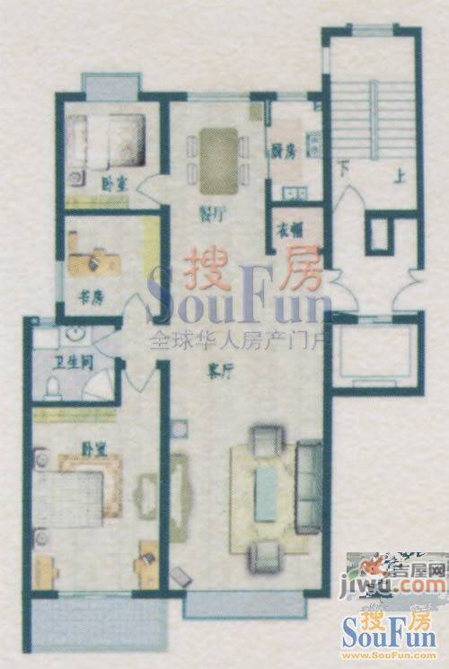 怡海翠庭3室2厅1卫户型图