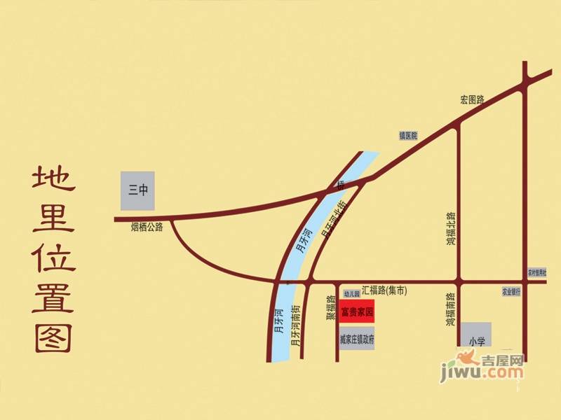 臧家庄富贵家园位置交通图图片