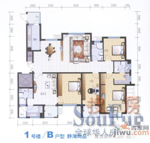 静海苑4室2厅3卫205㎡户型图