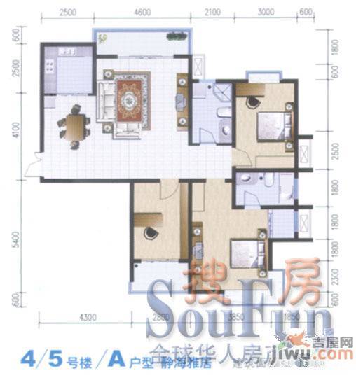 静海苑3室2厅2卫140㎡户型图