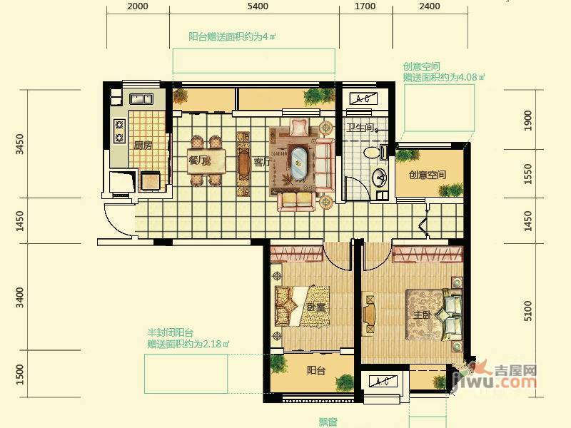 亚泰兰海公馆2室2厅1卫90㎡户型图