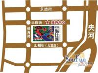 丽浩福仕汇位置交通图图片