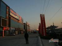 胶东义乌小商品物流城实景图图片