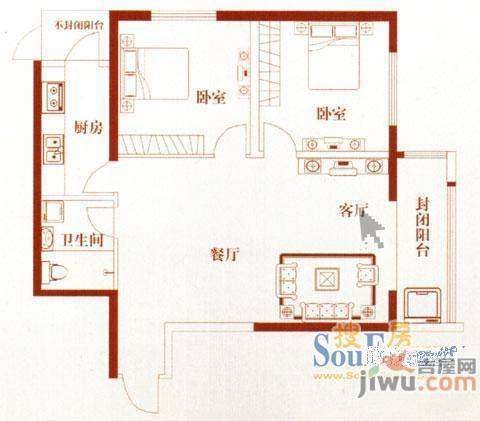 山海云天3室2厅1卫户型图