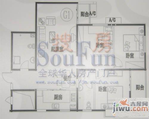 海右重华普通住宅55㎡户型图