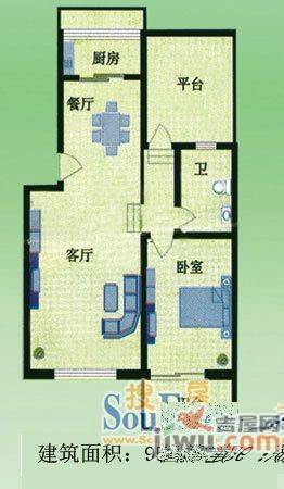 鲁青园2室2厅1卫94.6㎡户型图