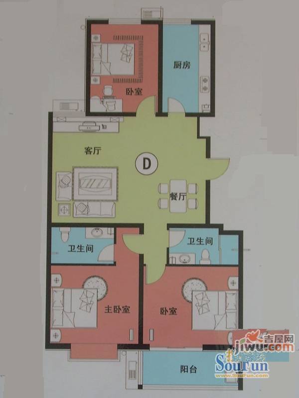 子锋苑3室2厅2卫134.1㎡户型图