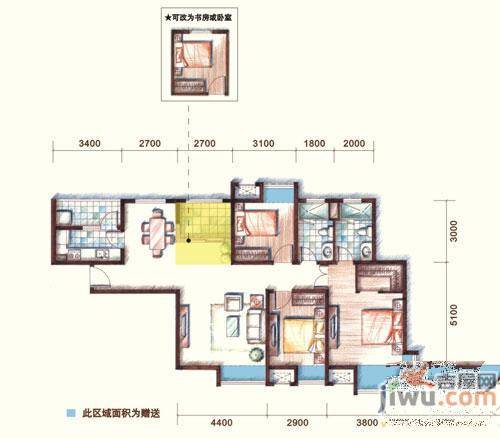 中海紫御东郡4室2厅2卫141㎡户型图