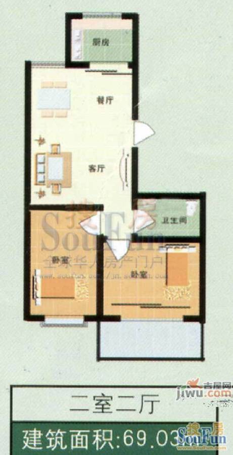 宏福佳园3室2厅2卫136.4㎡户型图