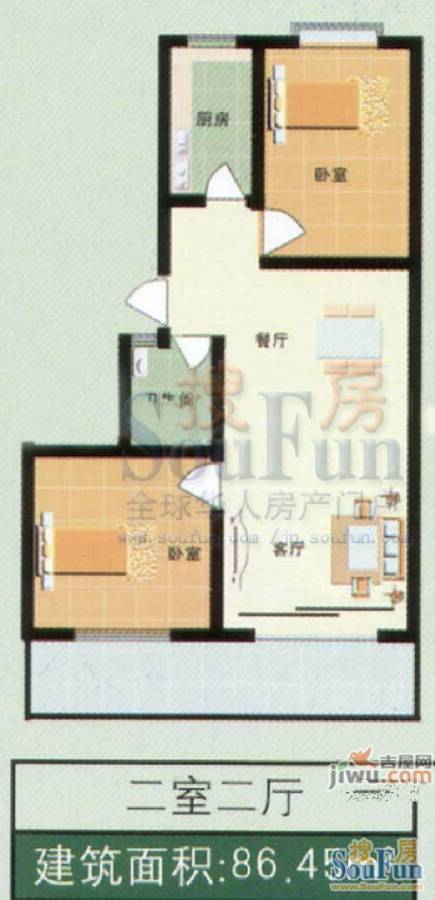 宏福佳园3室2厅2卫136.4㎡户型图