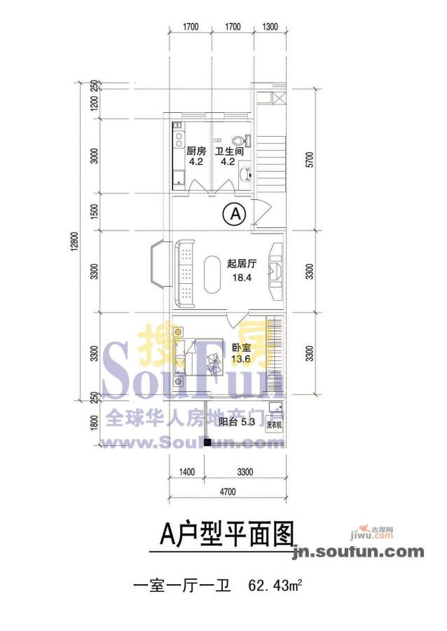 华阳山庄2室2厅1卫91.7㎡户型图