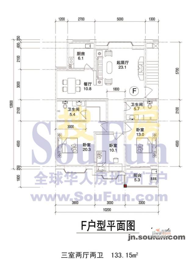 华阳山庄2室2厅1卫91.7㎡户型图