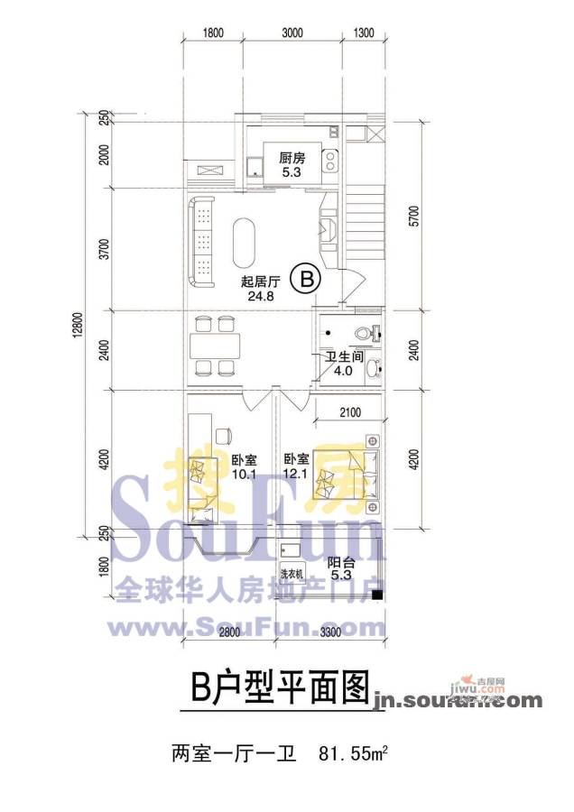 华阳山庄2室2厅1卫91.7㎡户型图