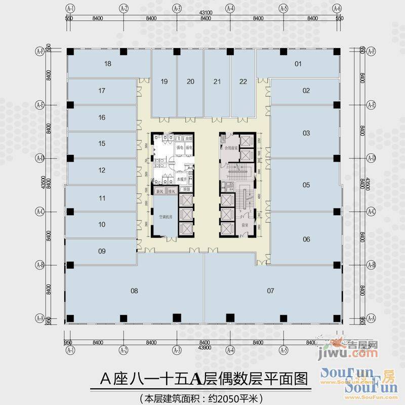 济南万达广场普通住宅50㎡户型图