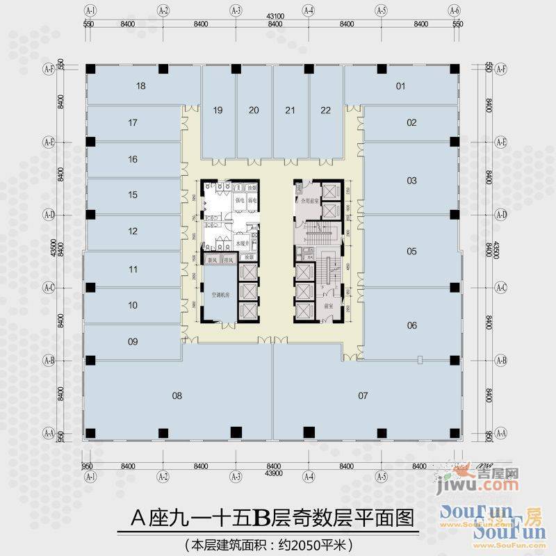 济南万达广场普通住宅50㎡户型图