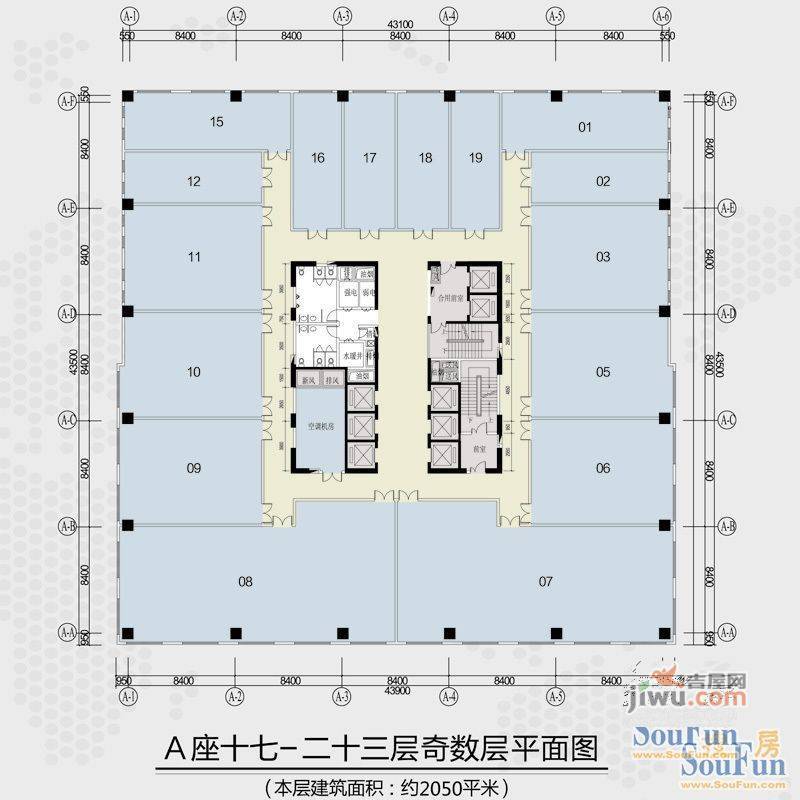 济南万达广场普通住宅50㎡户型图