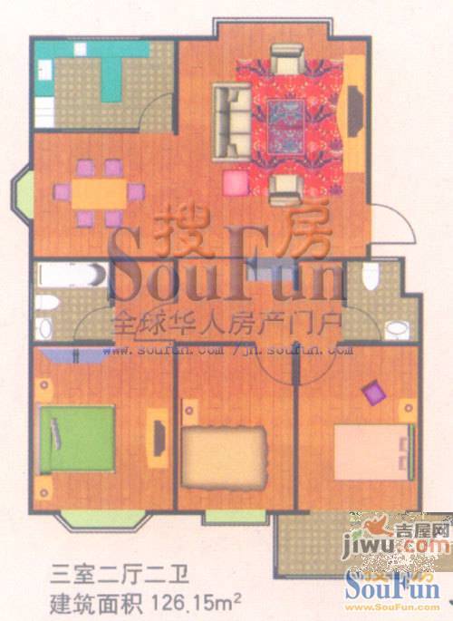 永大明珠·东山花园3室2厅2卫126.2㎡户型图