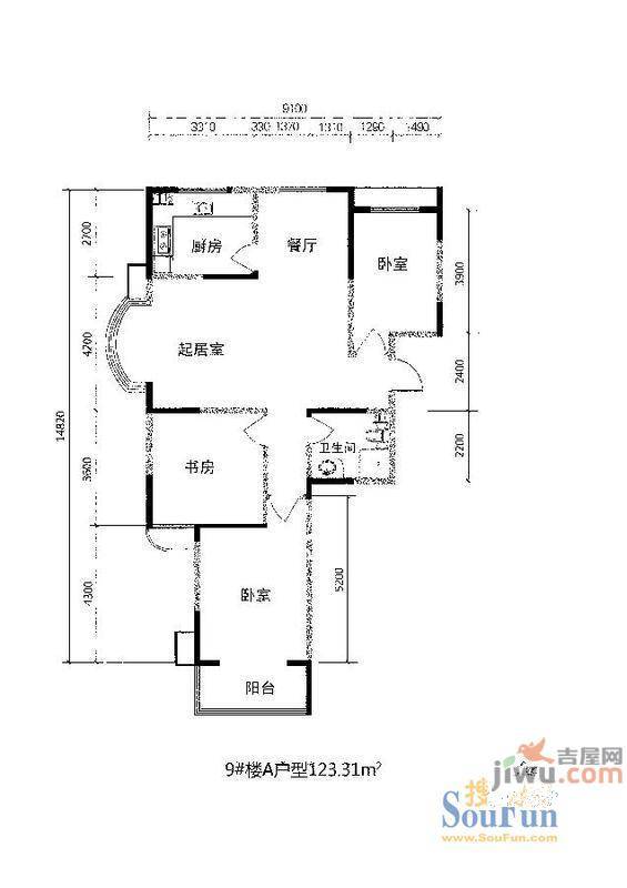 实力荣祥花园3室2厅1卫123.3㎡户型图